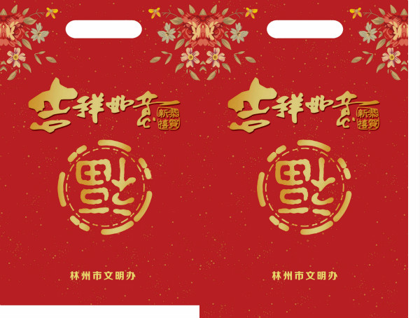 春聯(lián)印刷廠，廣告春聯(lián)加工禮包